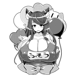 Fusou (copyright...