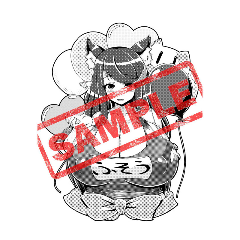 Fusou (copyright Yakumomi-san 「八雲味」)